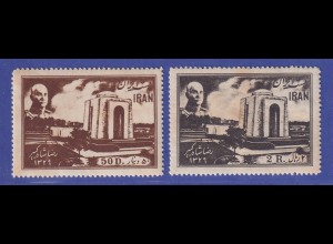 Iran 1950 Mausoleum von Rezā Shāh Pahlavi Mi.-Nr. 818-819 postfrisch ** 