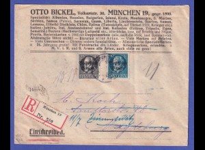 Bayern 1919 Volksstaat Mi.-Nr. 121 und 122 A auf R-Brief O MÜNCHEN