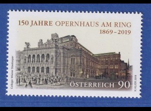 Österreich 2019 Sondermarke Opernhaus am Ring, Wien Mi.-Nr. 3450 **