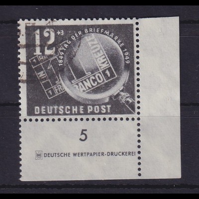 DDR 1949 Tag der Briefmarke Mi-Nr. 245 DZ Eckrandstück UR gestempelt