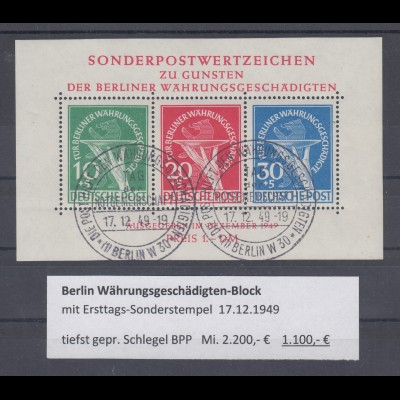 Berlin Währungsblock Mi-Nr. Block 1 mit Ersttags-O 17.12.49 tiefst gpr. Schlegel