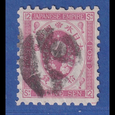 Japan 1877 Freimarke Alt-Koban 12S rosa Mi.-Nr. 48 gestempelt gepr. BPP