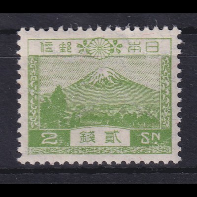 Japan 1932 Freimarke Fujisan 2Sen Mi.-Nr. 177 II postfrisch **