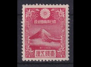 Japan 1935 Neujahr Fujisan Mi.-Nr. 217 postfrisch **