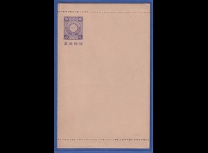 Japan Kartenbrief 3 Sen violett 1900 ungebr. kleine Randfehler, etwas getönt
