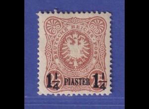 Deutsche Post in der Türkei 1887 Mi.-Nr. 4b ungebraucht *