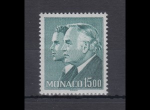 Monaco 1987 Mi.-Nr. 1786 ** Freimarke Fürst Rainier III. und Prinz Albert
