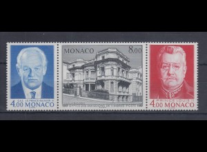 Monaco 1987 Mi.-Nr. 1791-1793 ** 50 Jahre Amt für Briefmarkenausgaben