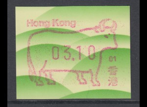 Hongkong FRAMA-ATM Ochse Aut.-Nr. 01 Einzelwert 03,10 ** 