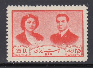 Persien / Iran 1951 Hochzeit Schah Pahlavi mit Soraya Esfandiari Mi.-Nr. 841 ** 