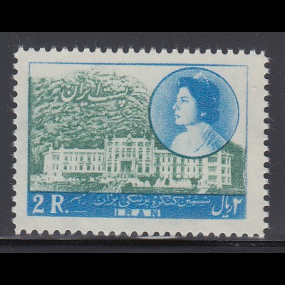 Persien / Iran 1957 Medizinischer Kongress im Ramsar-Hotel, Mi.-Nr. 998 ** 
