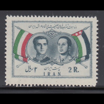 Persien / Iran 1957 Besuch des irakischen Königs Feisal II., Mi.-Nr. 1016 ** 