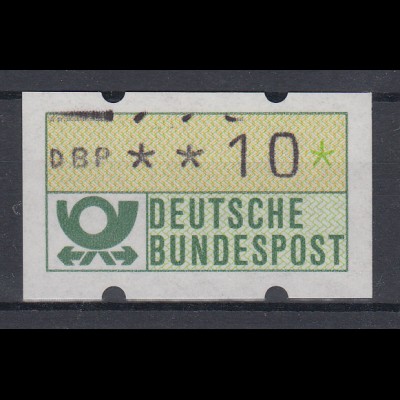 Deutschland ATM Mi.-Nr. 1.1 mit Teilabdrucken eines 2. Werteindruckes oben. 