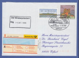 Deutschland ATM Sanssouci Typ N24 Mi-Nr. 2.2.3 Wert 300 MIF auf Brief Suhl 1999