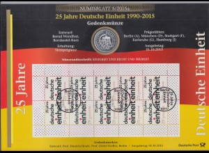 Bundesrepublik Numisblatt 5/2015 Deutsche Einheit mit 25-Euro-Gedenkmünze 