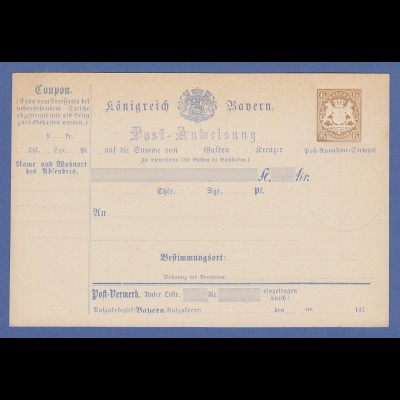 Bayern 1874 Postanweisungs-Formular 6 Kreuzer braun Mi.-Nr. A6 II ungebraucht