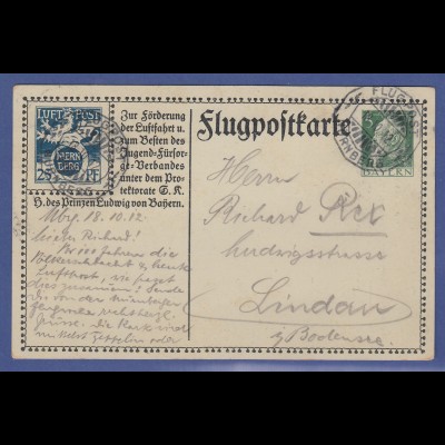 Bayern 1912 Flugpost-Ganzsache BAEC Nürnberg SFP 2 gebraucht, 18.10.12 