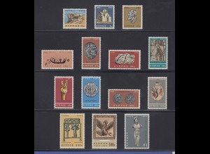 Zypern 1966 Freimarken Kultur und Geschichte Mi.-Nr. 273-286 Satz kpl. ** 