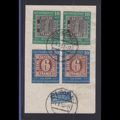 Bundesrepublik Mi.-Nr. 115 mit Plattenfehler II im Paar O auf Briefstück