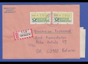 ATM 1.1 2x Wert 190 aus MWZD LÜBECK 101 auf R-Ausl.-Brief ET neue AQ 25.6.1986