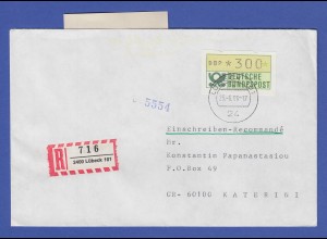 ATM 1.1 Wert 300 aus MWZD LÜBECK 101 auf R-Ausl.-Brief ET neue AQ 25.6.1986