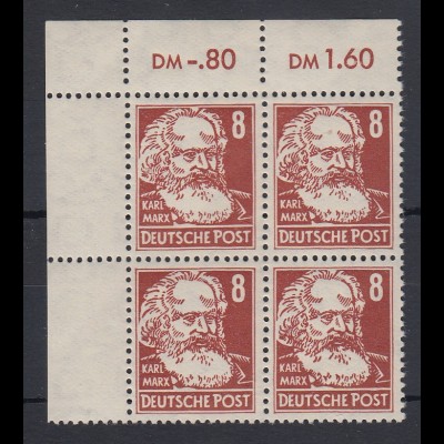 DDR Köpfe II 8-Pfg-Wert Mi.-Nr. 329 za XII Eckrandviererblock **, geprüft BPP