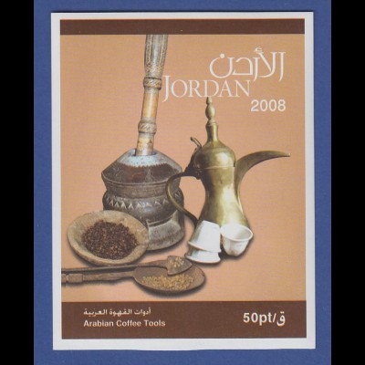 Jordanien 2008 Blockausgabe Utensilien Kaffee Zuberereitung Mi.-Nr. Block 132 **