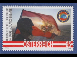 Österreich 2010 Sondermarke Soldat mit Nationalfahne Mi.-Nr. 2900