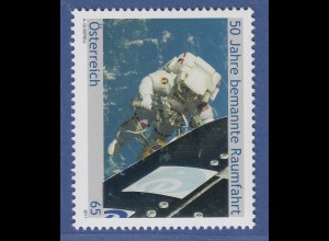 Österreich 2011 Sondermarke 50 Jahre Raumfahrt Astronaut im All Mi.-Nr. 2919
