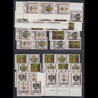DDR 1990 Posthausschilder Mi.-Nr. 3306-09 kpl. Garnitur 16 Zusammendrucke **