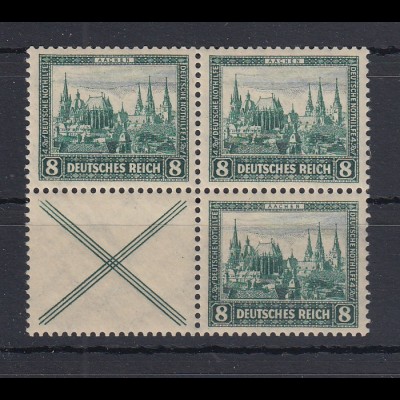 Deutsches Reich Nothilfe 1930 Aachen Zusammendruck-Kombination S80 bzw. W37 **