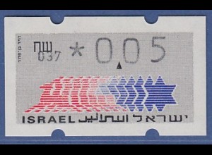 Israel Klüssendorf ATM Dauerausgabe 2.Papier, mit Aut.-Nr. 037, Mi.-Nr. 3.2.37