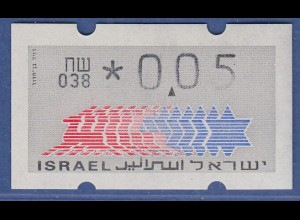 Israel Klüssendorf ATM Dauerausgabe 3.Papier, mit Aut.-Nr. 038, Mi.-Nr. 3.3.38
