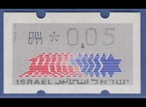 Israel Klüssendorf ATM Dauerausgabe 4.Papier, mit Aut.-Nr. 011, Mi.-Nr. 3.4.11