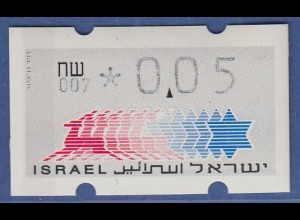 Israel Klüssendorf ATM Dauerausgabe 5.Papier, mit Aut.-Nr. 007, Mi.-Nr. 3.5.7