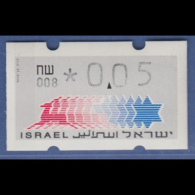 Israel Klüssendorf ATM Dauerausgabe 5.Papier, mit Aut.-Nr. 008, Mi.-Nr. 3.5.8