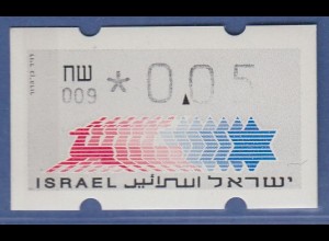 Israel Klüssendorf ATM Dauerausgabe 5.Papier, mit Aut.-Nr. 009, Mi.-Nr. 3.5.9