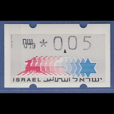 Israel Klüssendorf ATM Dauerausgabe 5.Papier, mit Aut.-Nr. 019, Mi.-Nr. 3.5.19