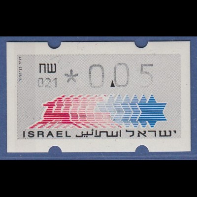 Israel Klüssendorf ATM Dauerausgabe 5.Papier, mit Aut.-Nr. 021, Mi.-Nr. 3.5.21
