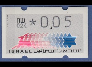 Israel Klüssendorf ATM Dauerausgabe 5.Papier, mit Aut.-Nr. 024, Mi.-Nr. 3.5.24