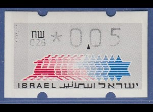 Israel Klüssendorf ATM Dauerausgabe 5.Papier, mit Aut.-Nr. 026, Mi.-Nr. 3.5.26