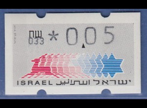 Israel Klüssendorf ATM Dauerausgabe 5.Papier, mit Aut.-Nr. 033, Mi.-Nr. 3.5.33