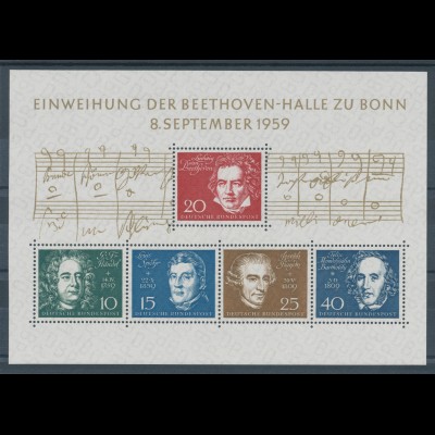 Bundesrepublik 1959, Beethovenblock, Mi.-Nr. Block 2 ** 