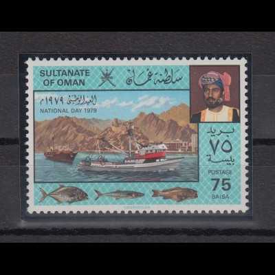 Oman 1979 Fische, Fischerboote Mi.-Nr. 197 Einzelwert **