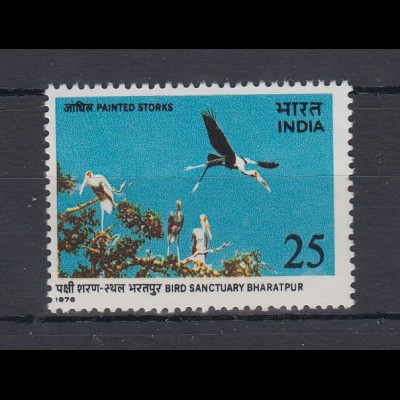 Indien 1976 Vogel Indien-Nimmersatt Mi.-Nr. 667 ** 