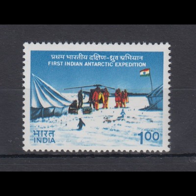 Indien 1983 Antarktis-Forschung Mi.-Nr. 938 ** 