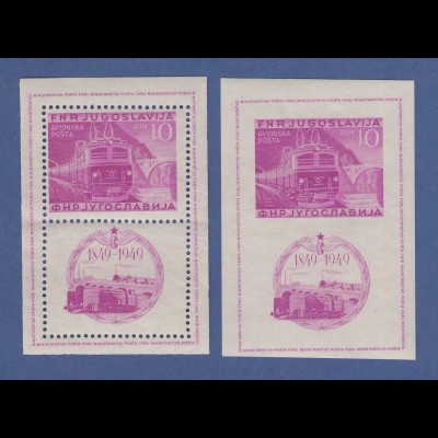 Jugoslawien 1949 Eisenbahn-Jubiläum Blockausgabe Mi.-Nr. Block 4 A / B ** 
