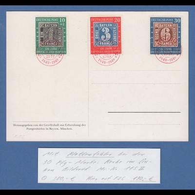 Bund 100 Jahre Dt. Briefmarken Mi.-Nr. 113-15 Satz mit PLF 115 II auf FDC-Karte