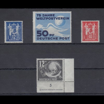 DDR 1949 kompletter Jahrgang Mi.-Nr. 242-245 **. Erste Briefmarken der DDR ! 