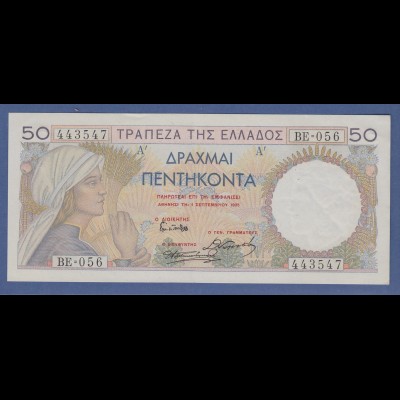 Banknote Griechenland 50 Drachmen 1935